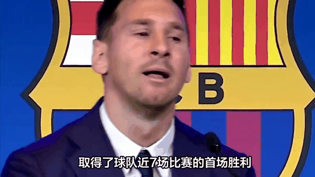 开云体育-梅西重返赛场，反败为胜首场状态出色，篮网观众沸腾！-开云体育