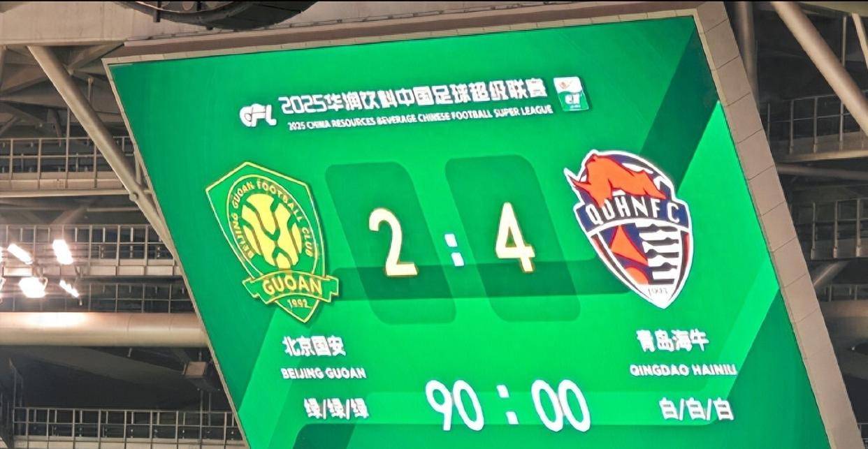 开云网页版登录入口-北京国安训练开放日，赛后止住颓势引欢呼，CBA常规赛在即，阵容厚度经受考验的简单介绍-开云网页版登录入口